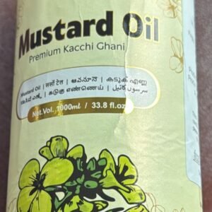 Nitya-Mustard Oil- Premium Kacchi Ghani 1L