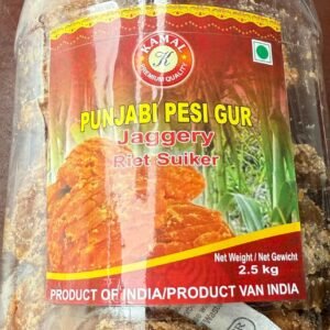 Kamal Pesi Gur-2.5KG