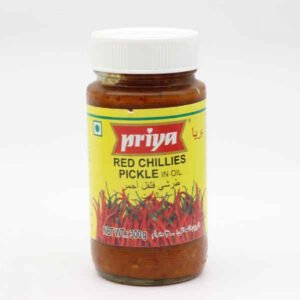 Priya Red Chilli 300G