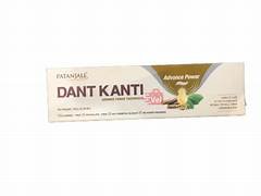 Patanjali Dant Kanti Advance Powder 150g